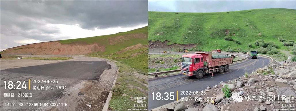 【新疆伊犁公路局那拉提分局】采用新型冷拌冷鋪技術鋪筑國道G218線K416+800段